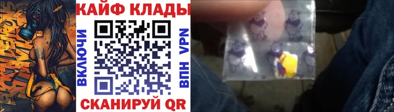 Купить наркотики цена Орлов Конопля  Альфа ПВП  Гашиш  Мефедрон 
