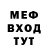Метадон methadone Maga terek
