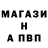 Кетамин VHQ Shasha Collins