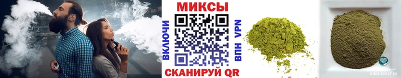 omg онион Орлов Бутират вода