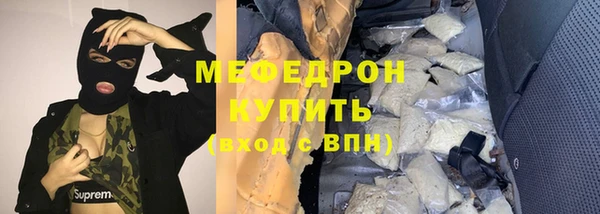 круглые Аркадак