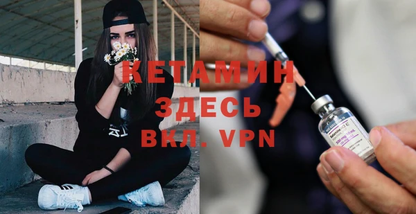 скорость Баксан