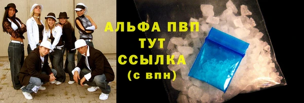 скорость Баксан