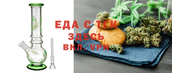 скорость Баксан