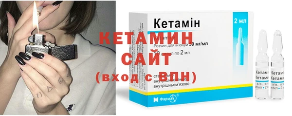 кокаин колумбия Балахна
