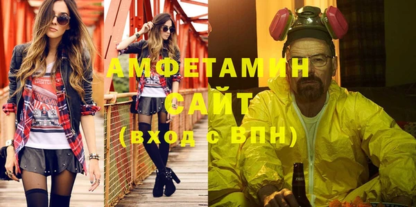 гашиш Балабаново