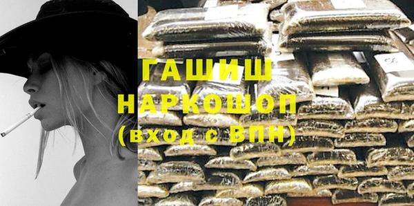 скорость Баксан