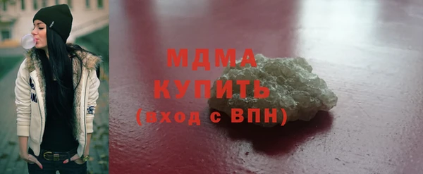 кокаин колумбия Балахна