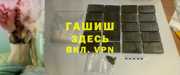 кокаин колумбия Балахна