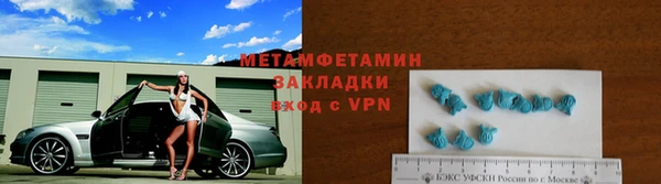 гашиш Балабаново