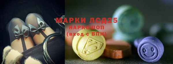 кокаин колумбия Балахна
