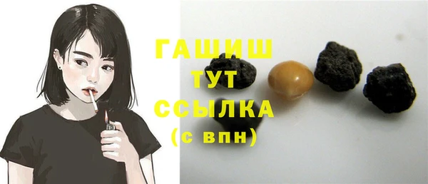 скорость Баксан