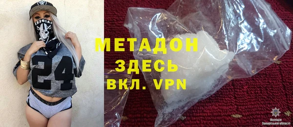 скорость Баксан