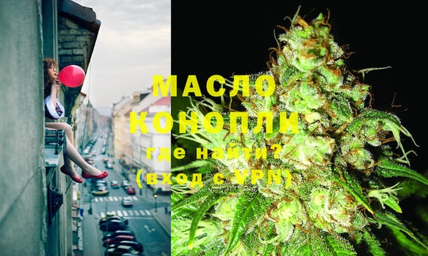 круглые Аркадак