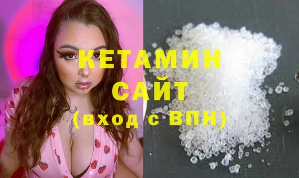 кокаин колумбия Балахна