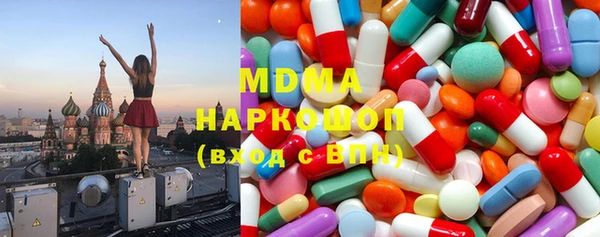 скорость Баксан