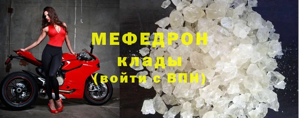 гашиш Балабаново