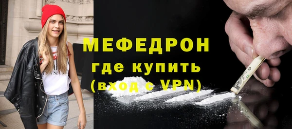 гашиш Балабаново