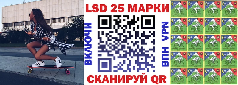 Марки NBOMe 1,8мг  Орлов 