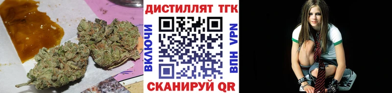 где купить наркоту  Орлов  ТГК вейп с тгк 