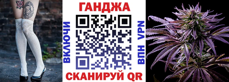 МАРИХУАНА AK-47  что такое   Орлов 